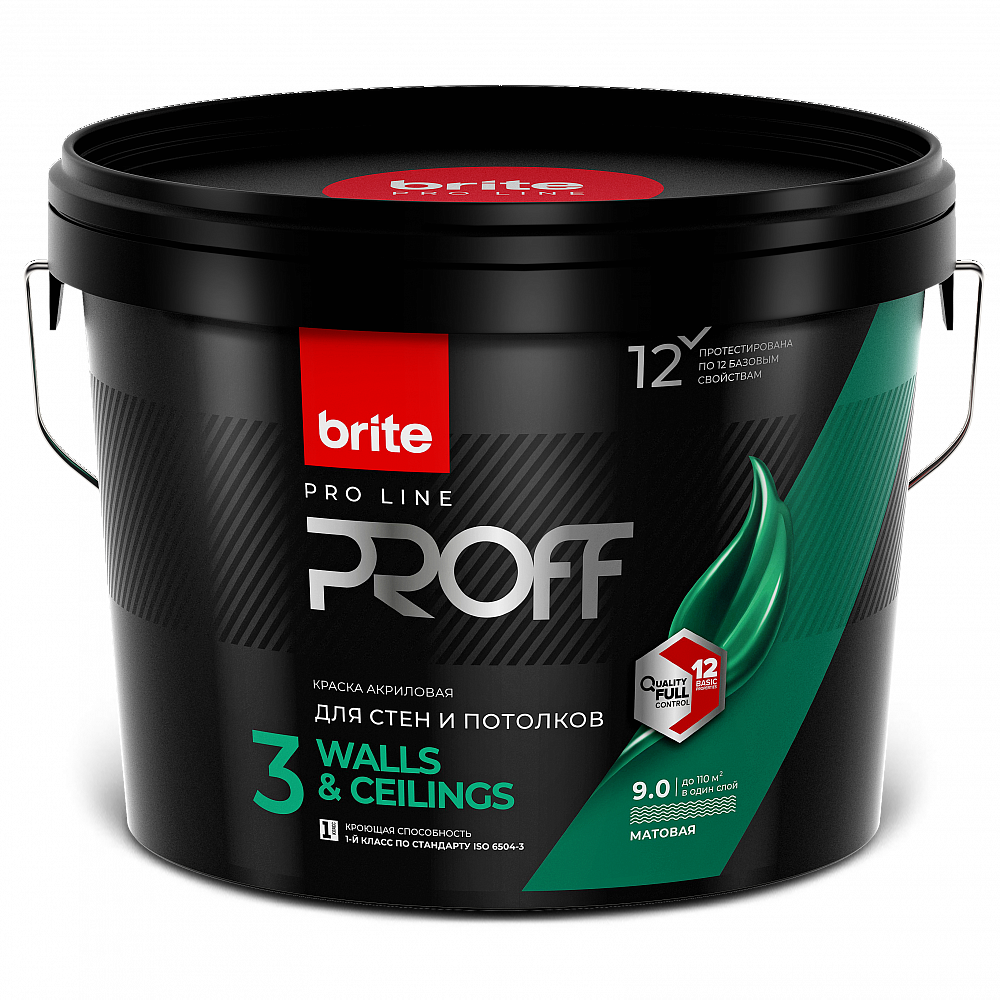 Краска BRITE PROFESSIONAL для стен и потолков матовая 9 л