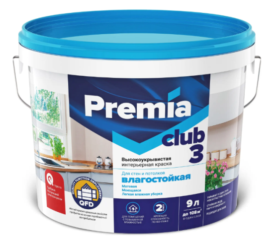 Краска PREMIA CLUB 3 для стен и потолков влагостойкая белая 9 л