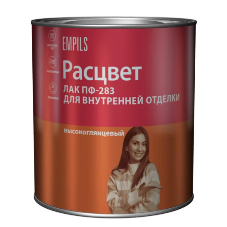 Лак алкидный для внутренних работ  2,4 кг ПФ-283 Расцвет