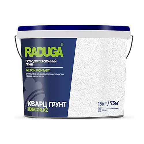 Кварц грунт "Радуга-30"- 7 кг