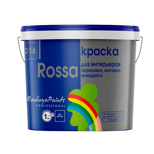 Краска "Rossa" - "Радуга-216" (С) 9 л