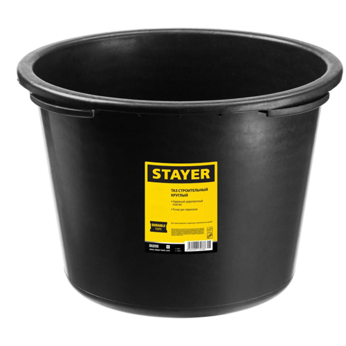 Круглый таз 90 л STAYER 06098-90_z01