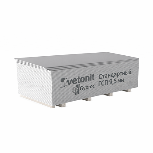 Гипсокартон Vetonit Gyproc обычный потолочный - 9,5 мм