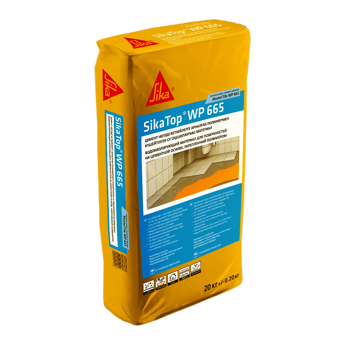 Гидроизоляция Sika Top WP 665 (MasterTile WP 665)