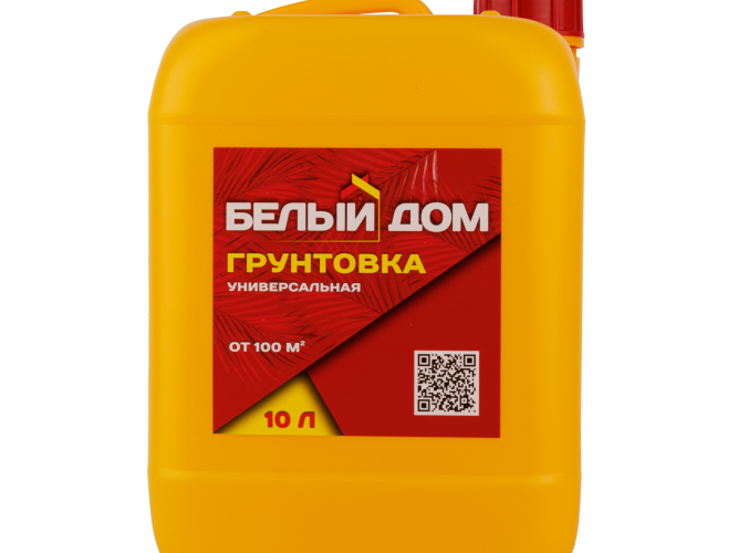 Грунтовка универсальная Белый Дом 10 литров
