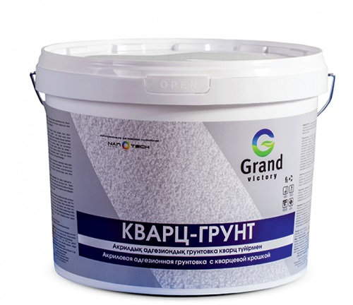 Грунтовка  Кварц-Грунт GRAND VICTORY (20 кг)