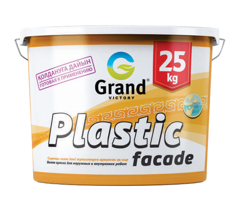 Водоэмульсионная краска GRAND VICTORYдля фасада Plastic Facade 25 кг