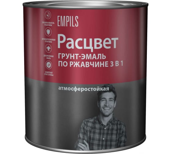 Грунт-эмаль по ржавчине «3 в 1» Расцвет 2,7 кг шоколадная