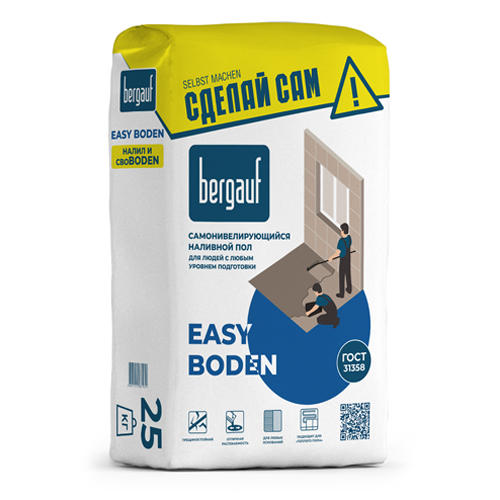 Наливной пол BERGAUF «Easy Boden» 25 кг