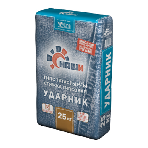 Гипсовая стяжка Наши  «УДАРНИК» 25 кг