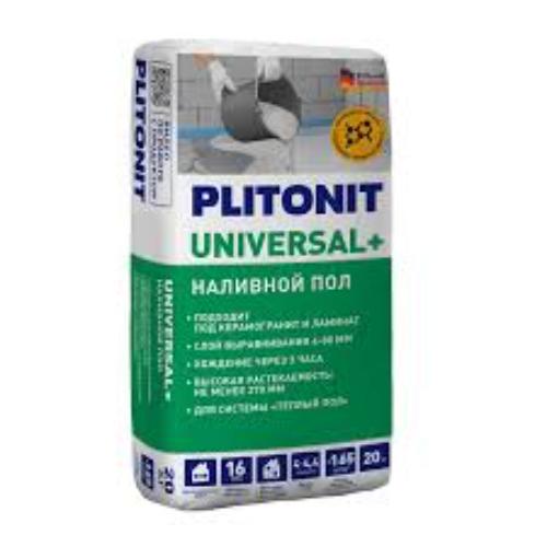 Наливной пол PLITONIT UNIVERSAL +