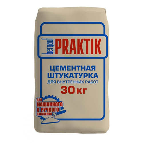 Цементная штукатурка  BERGAUF PRAKTIK 30 кг