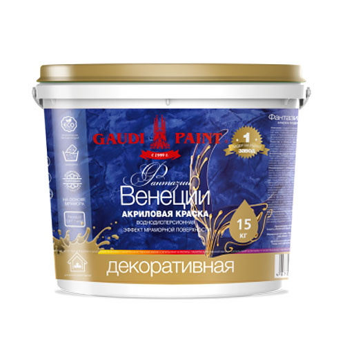 Штукатурка Гауди Фантазии Венеции (5 кг)
